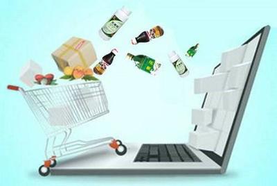 互联网+时代农产品电子商务发展的思考与建议